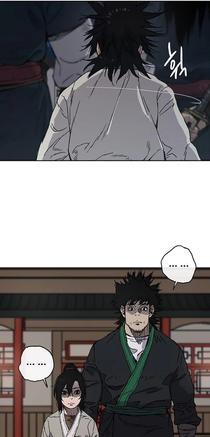 The Undefeatable Swordsman Chapter 1 page 88 - 