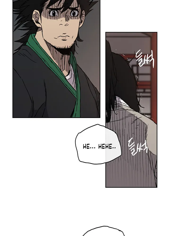 The Undefeatable Swordsman Chapter 1 page 94 - 