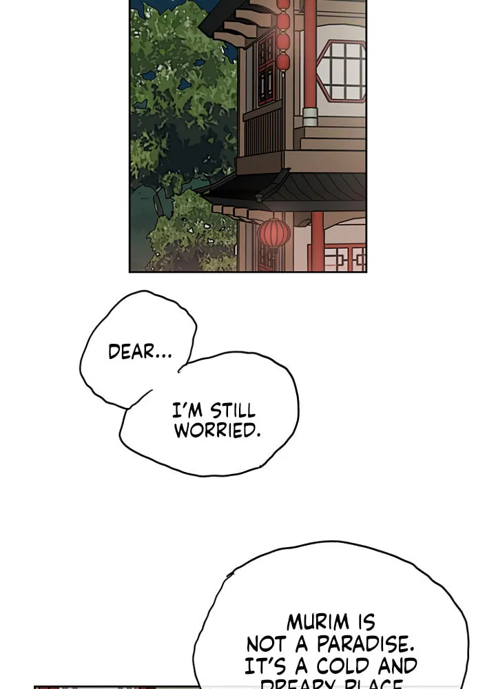 The Undefeatable Swordsman Chapter 1 page 100 - 