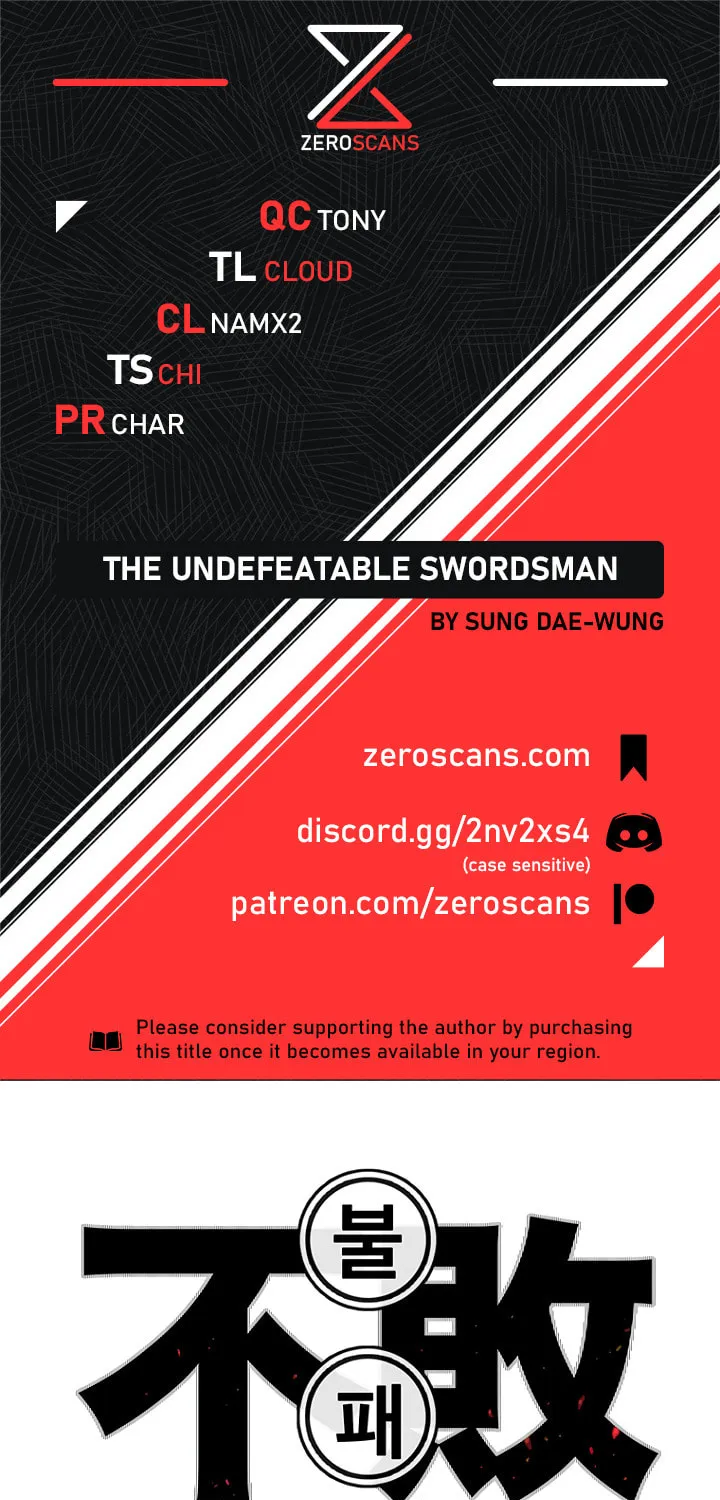 The Undefeatable Swordsman Chapter 10 page 1 - 