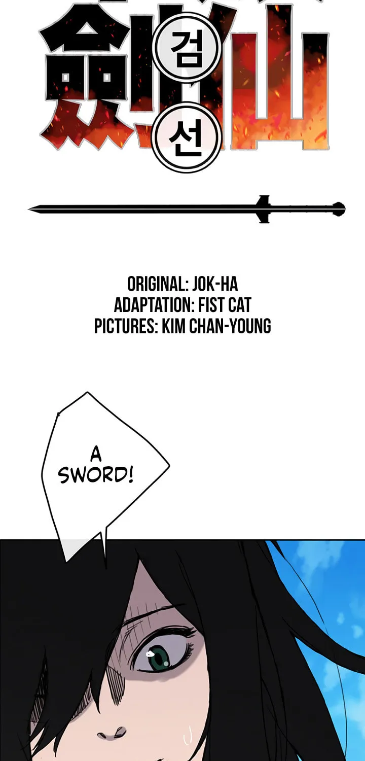 The Undefeatable Swordsman Chapter 10 page 2 - 