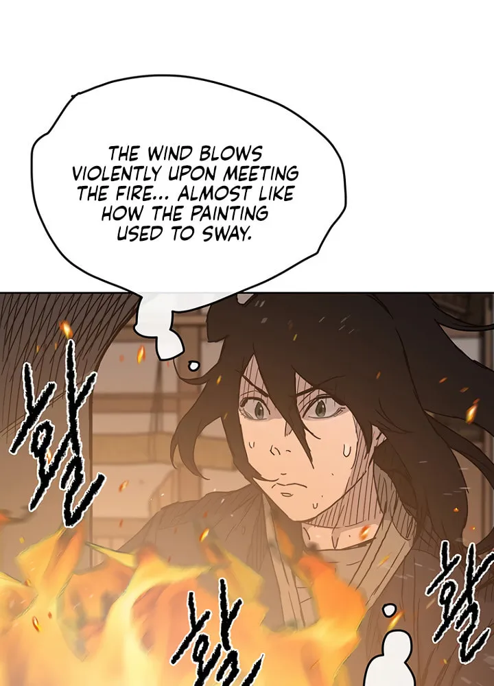 The Undefeatable Swordsman Chapter 10 page 37 - 