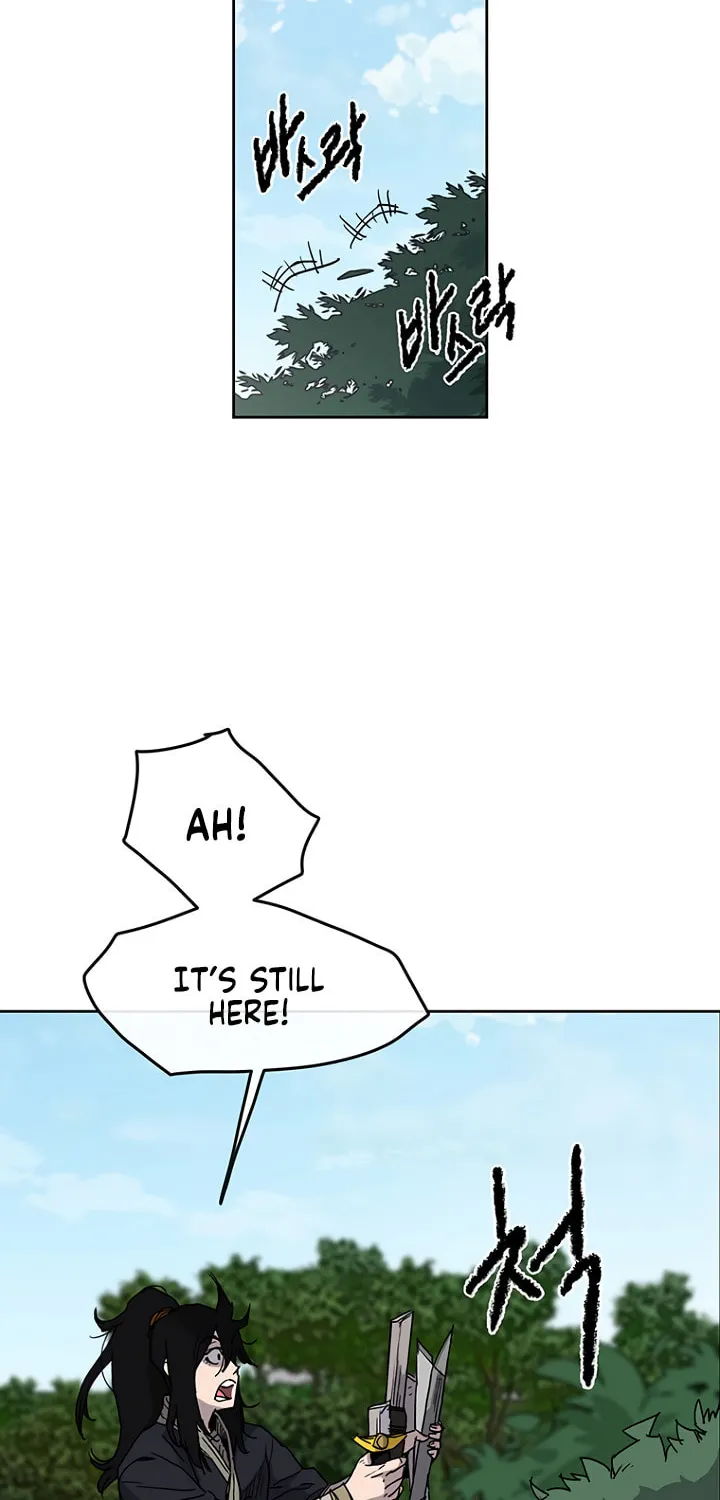 The Undefeatable Swordsman Chapter 10 page 7 - 