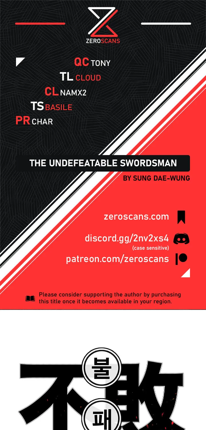The Undefeatable Swordsman Chapter 11 page 1 - 