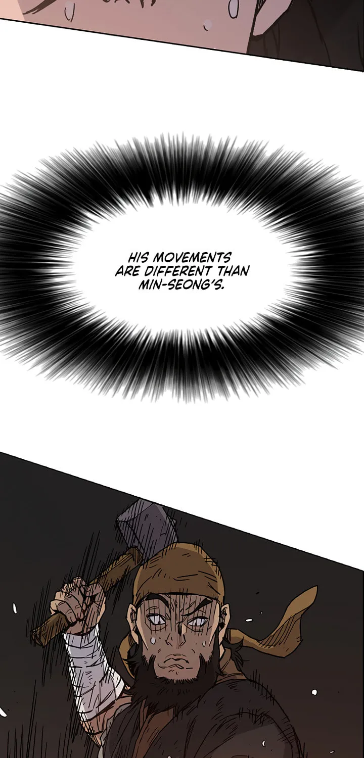 The Undefeatable Swordsman Chapter 11 page 4 - 