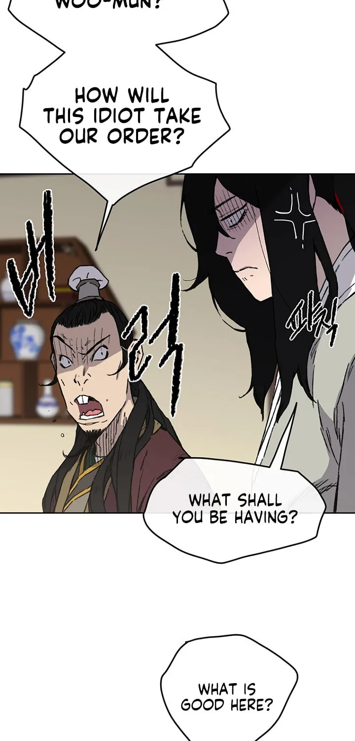 The Undefeatable Swordsman Chapter 11 page 52 - 