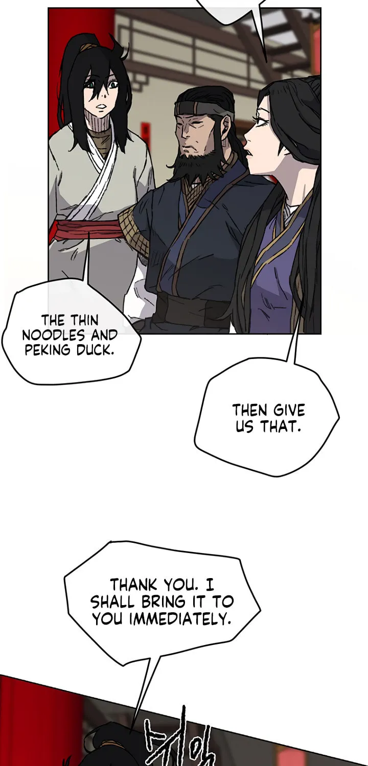 The Undefeatable Swordsman Chapter 11 page 53 - 