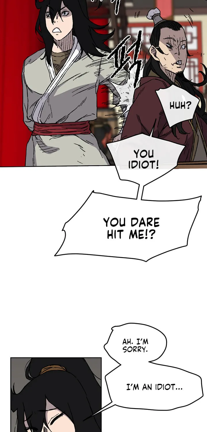 The Undefeatable Swordsman Chapter 11 page 54 - 