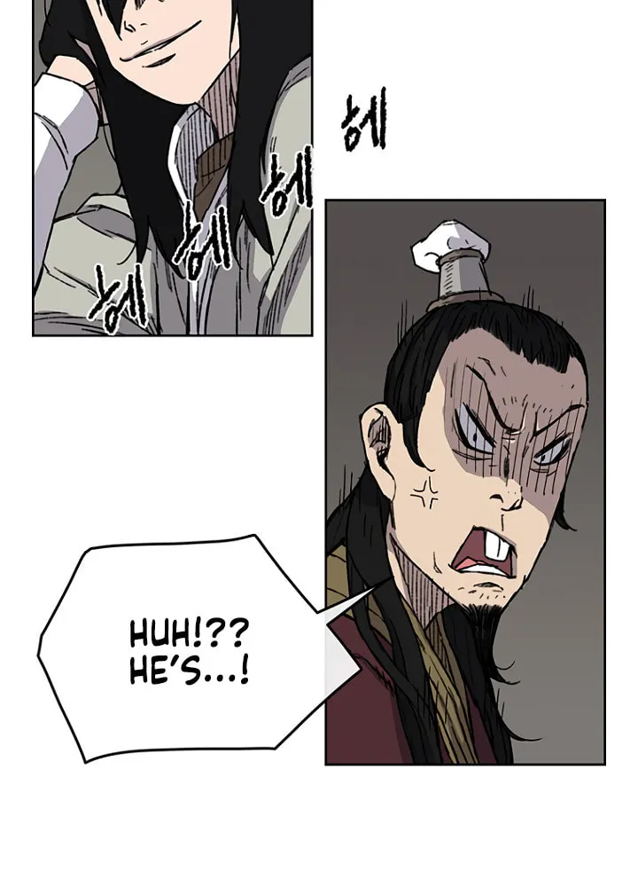 The Undefeatable Swordsman Chapter 11 page 55 - 