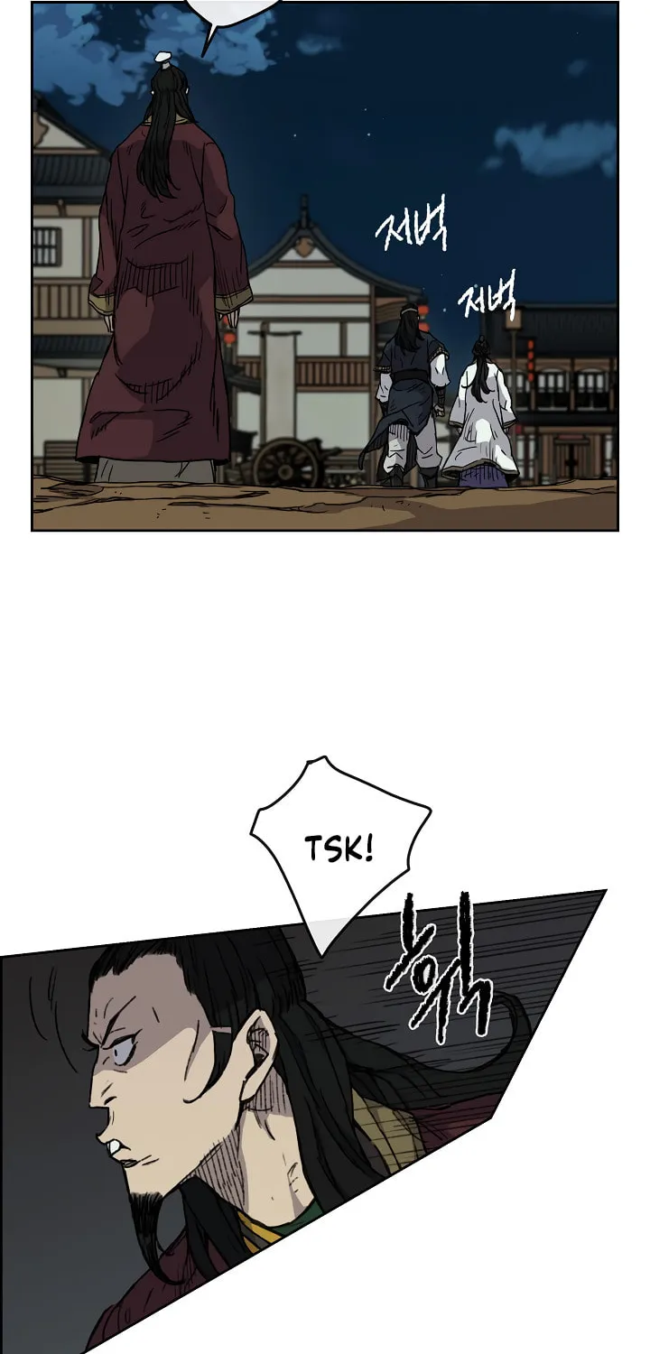 The Undefeatable Swordsman Chapter 11 page 59 - 