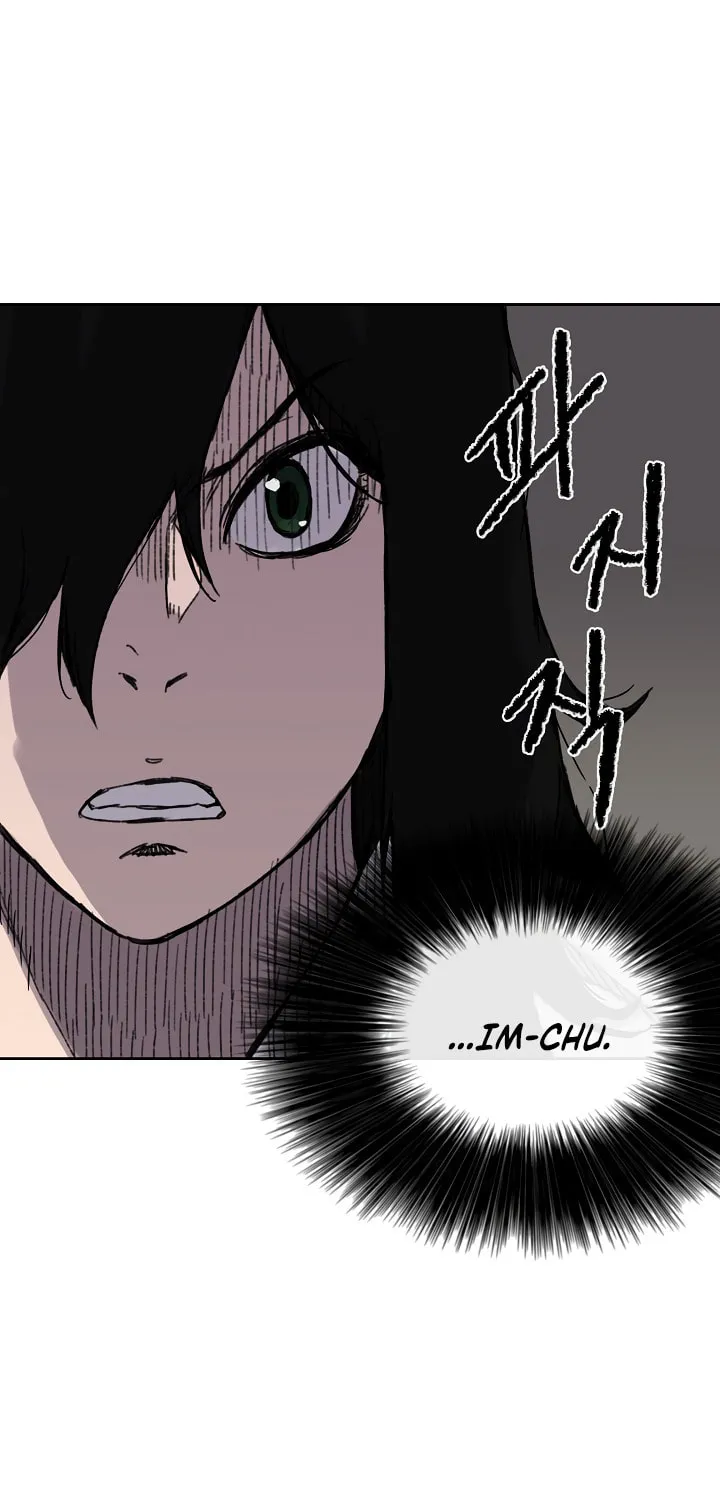 The Undefeatable Swordsman Chapter 11 page 69 - 