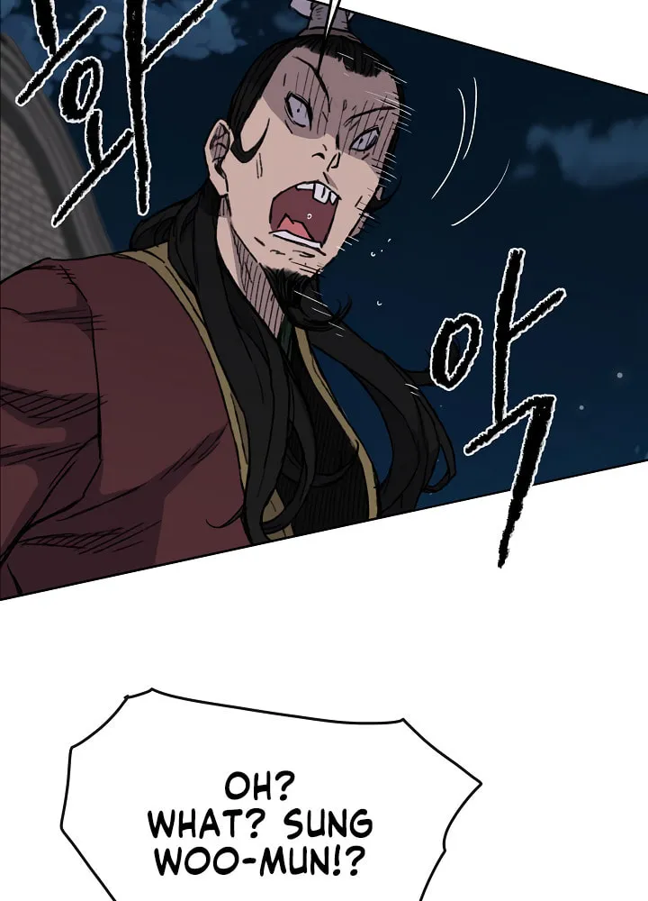 The Undefeatable Swordsman Chapter 11 page 73 - 