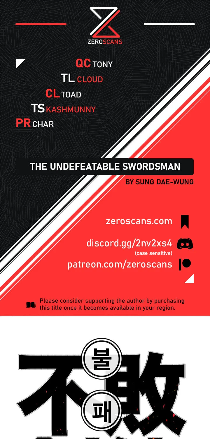 The Undefeatable Swordsman Chapter 12 page 1 - 