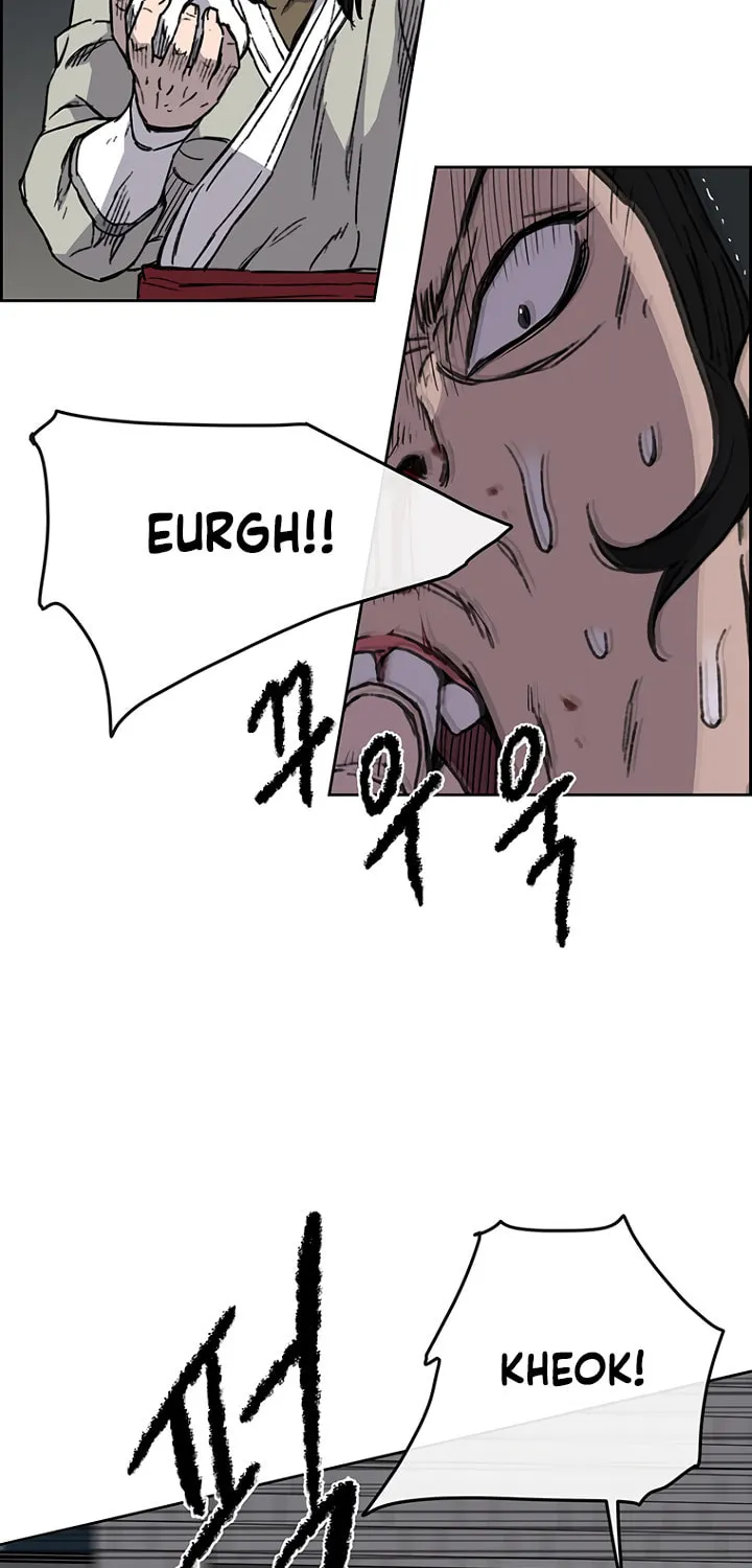 The Undefeatable Swordsman Chapter 12 page 14 - 