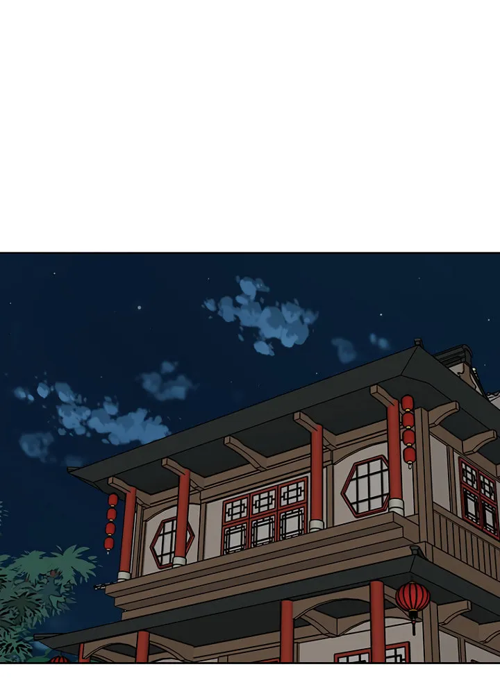 The Undefeatable Swordsman Chapter 12 page 40 - 