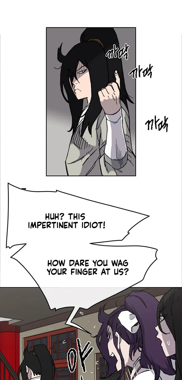 The Undefeatable Swordsman Chapter 12 page 42 - 