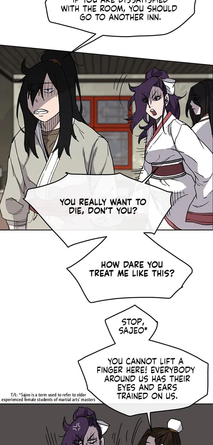 The Undefeatable Swordsman Chapter 12 page 47 - 