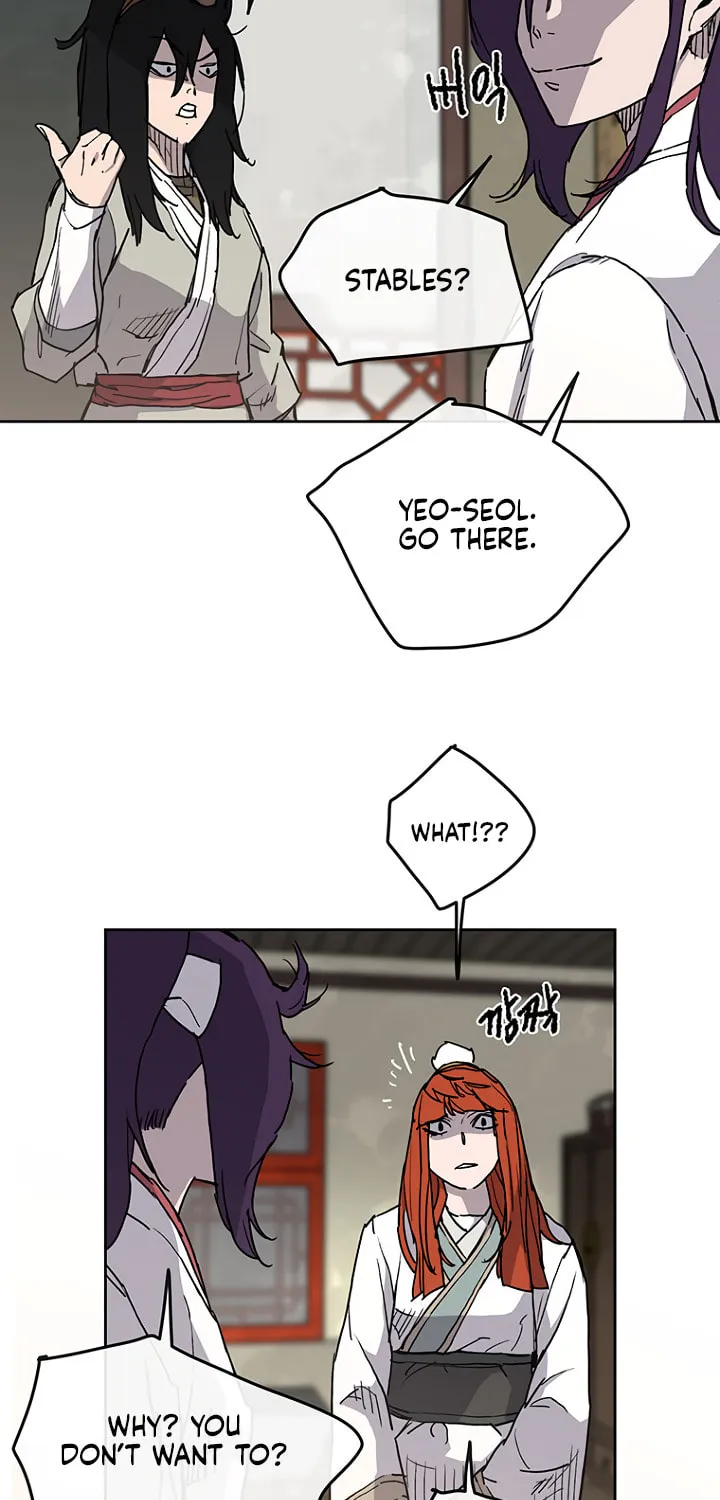 The Undefeatable Swordsman Chapter 12 page 50 - 