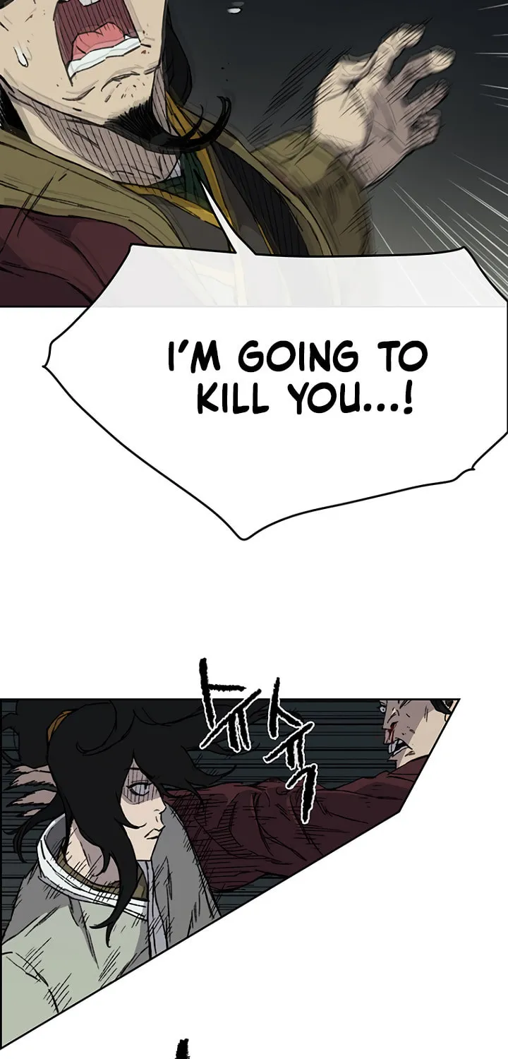 The Undefeatable Swordsman Chapter 12 page 6 - 