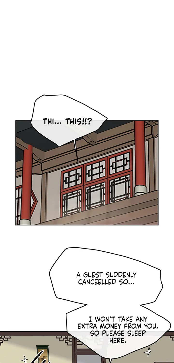 The Undefeatable Swordsman Chapter 12 page 54 - 