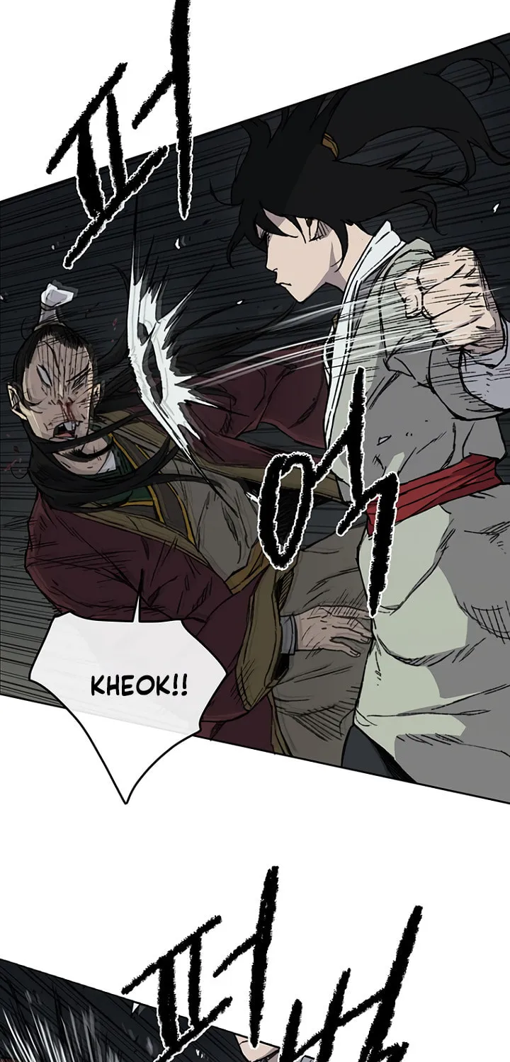 The Undefeatable Swordsman Chapter 12 page 7 - 