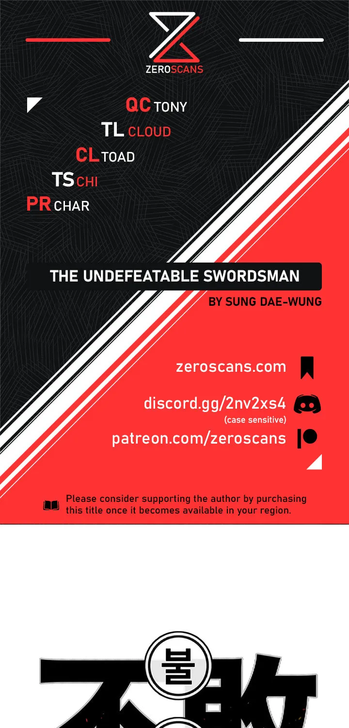 The Undefeatable Swordsman Chapter 13 page 1 - 