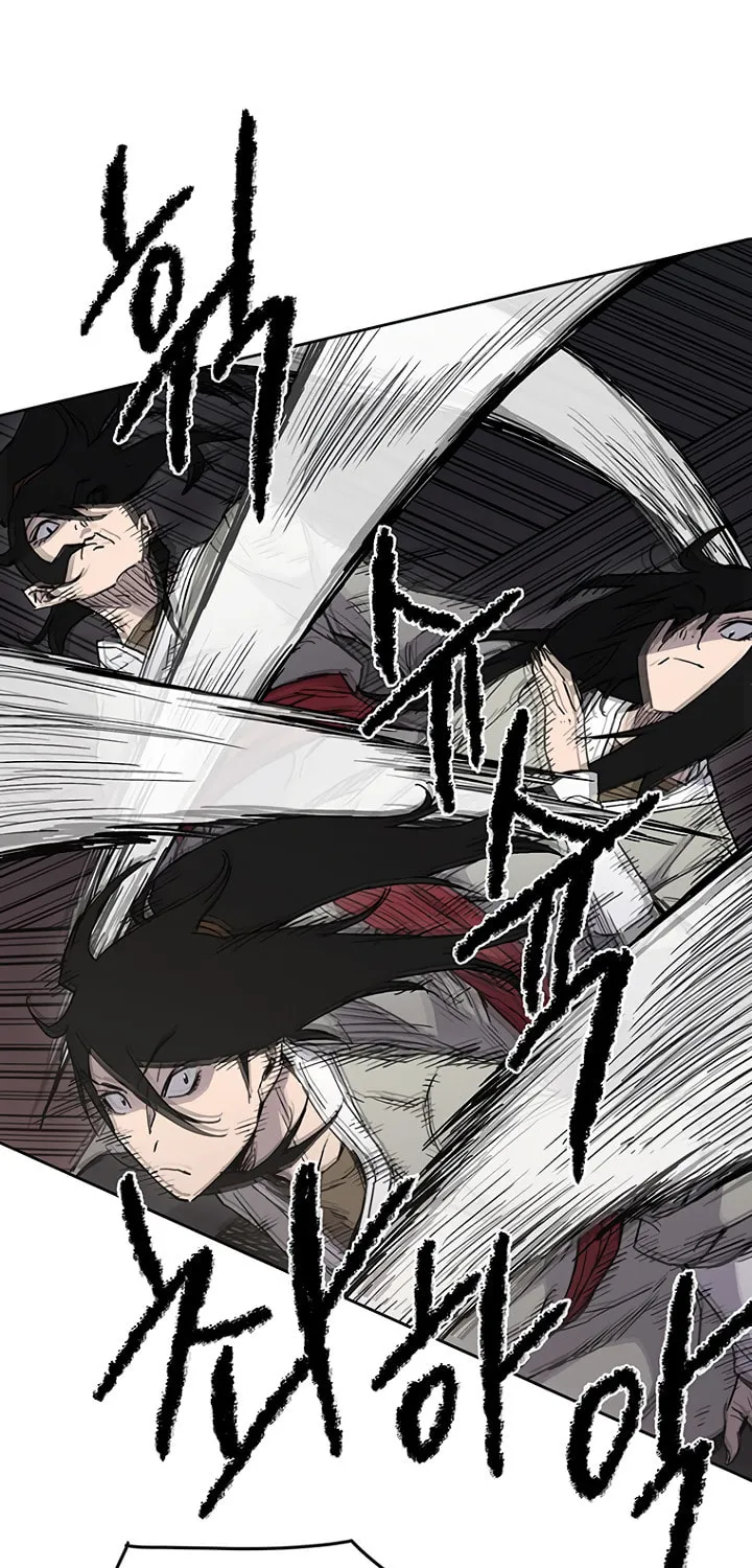 The Undefeatable Swordsman Chapter 13 page 11 - 
