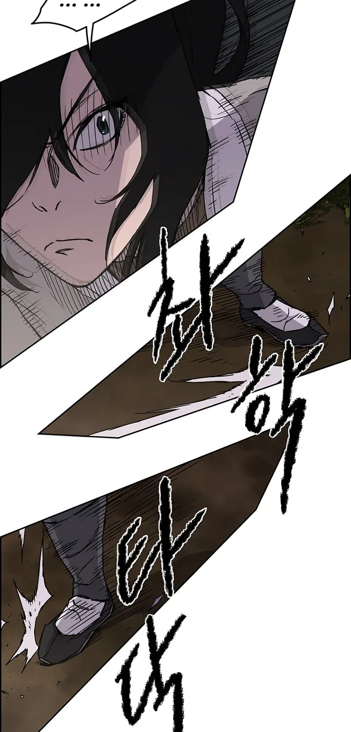The Undefeatable Swordsman Chapter 13 page 13 - 