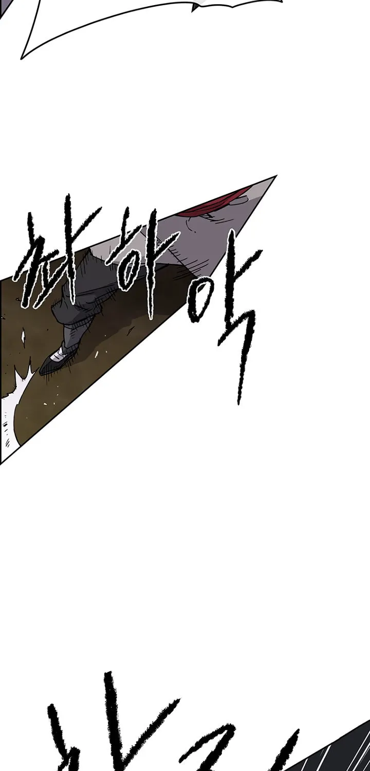 The Undefeatable Swordsman Chapter 13 page 20 - 