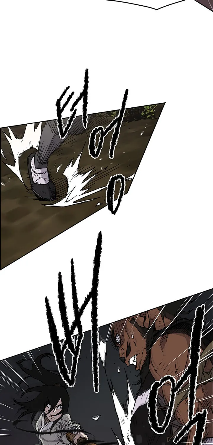The Undefeatable Swordsman Chapter 13 page 22 - 