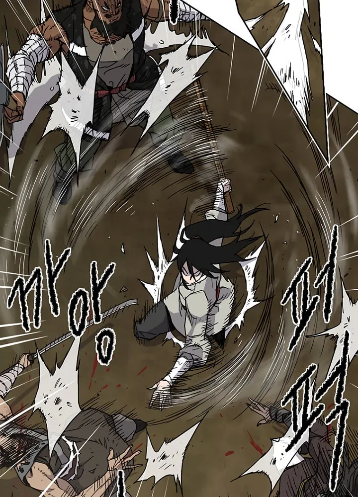 The Undefeatable Swordsman Chapter 13 page 24 - 