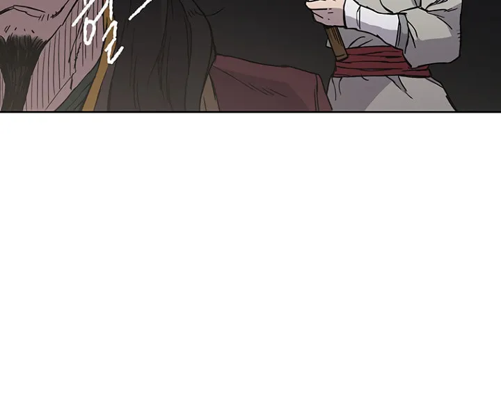 The Undefeatable Swordsman Chapter 13 page 38 - 