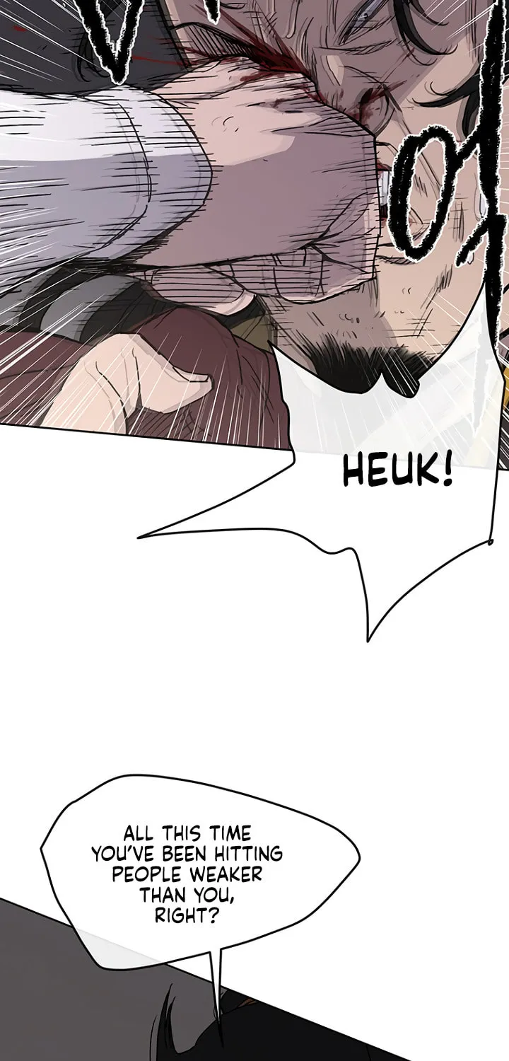 The Undefeatable Swordsman Chapter 13 page 44 - 