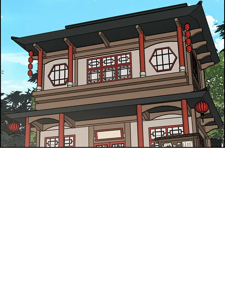 The Undefeatable Swordsman Chapter 13 page 57 - 