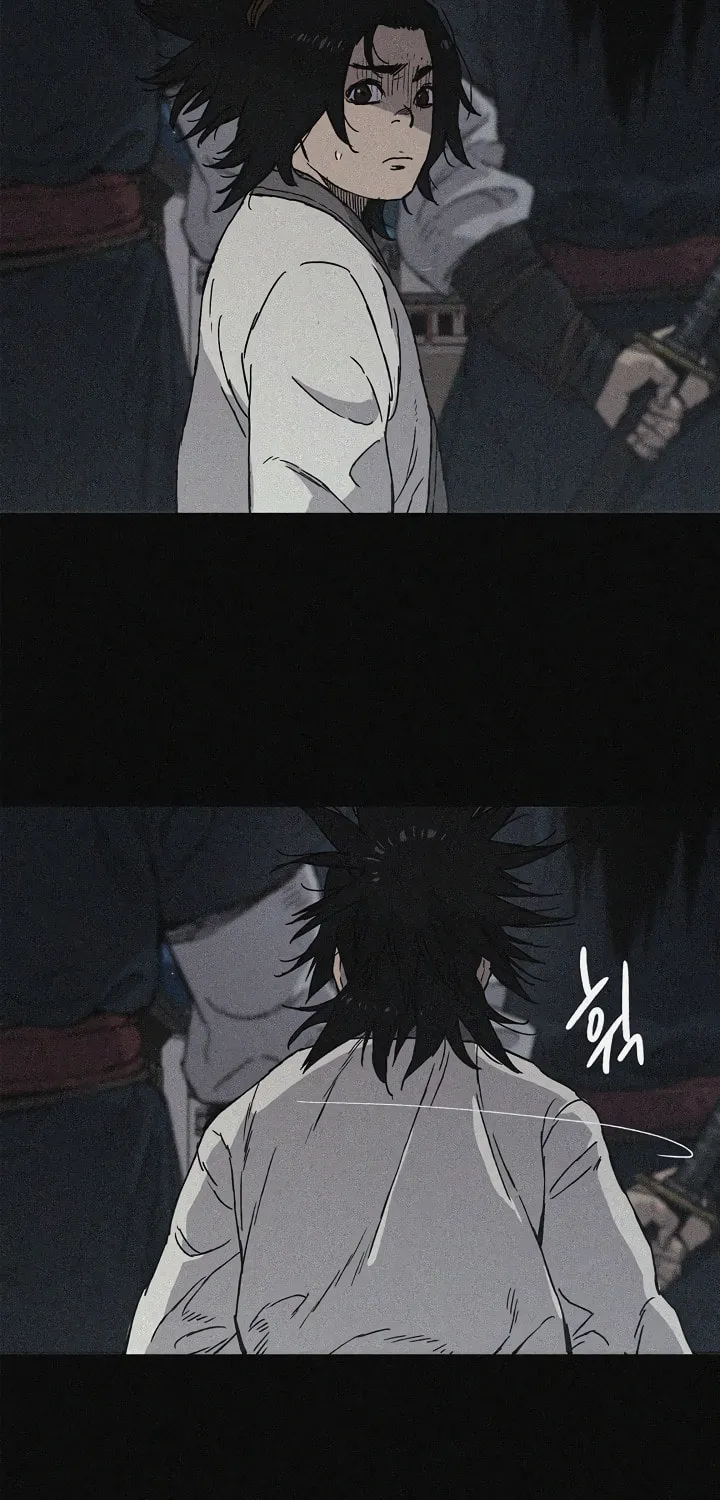 The Undefeatable Swordsman Chapter 13 page 81 - 