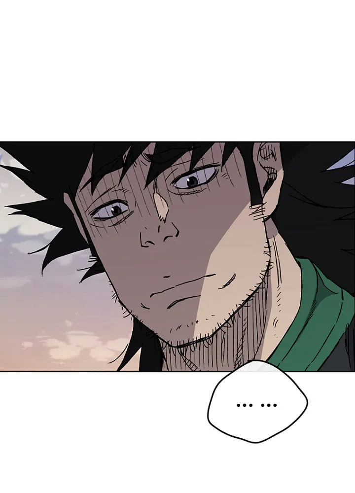 The Undefeatable Swordsman Chapter 13 page 85 - 