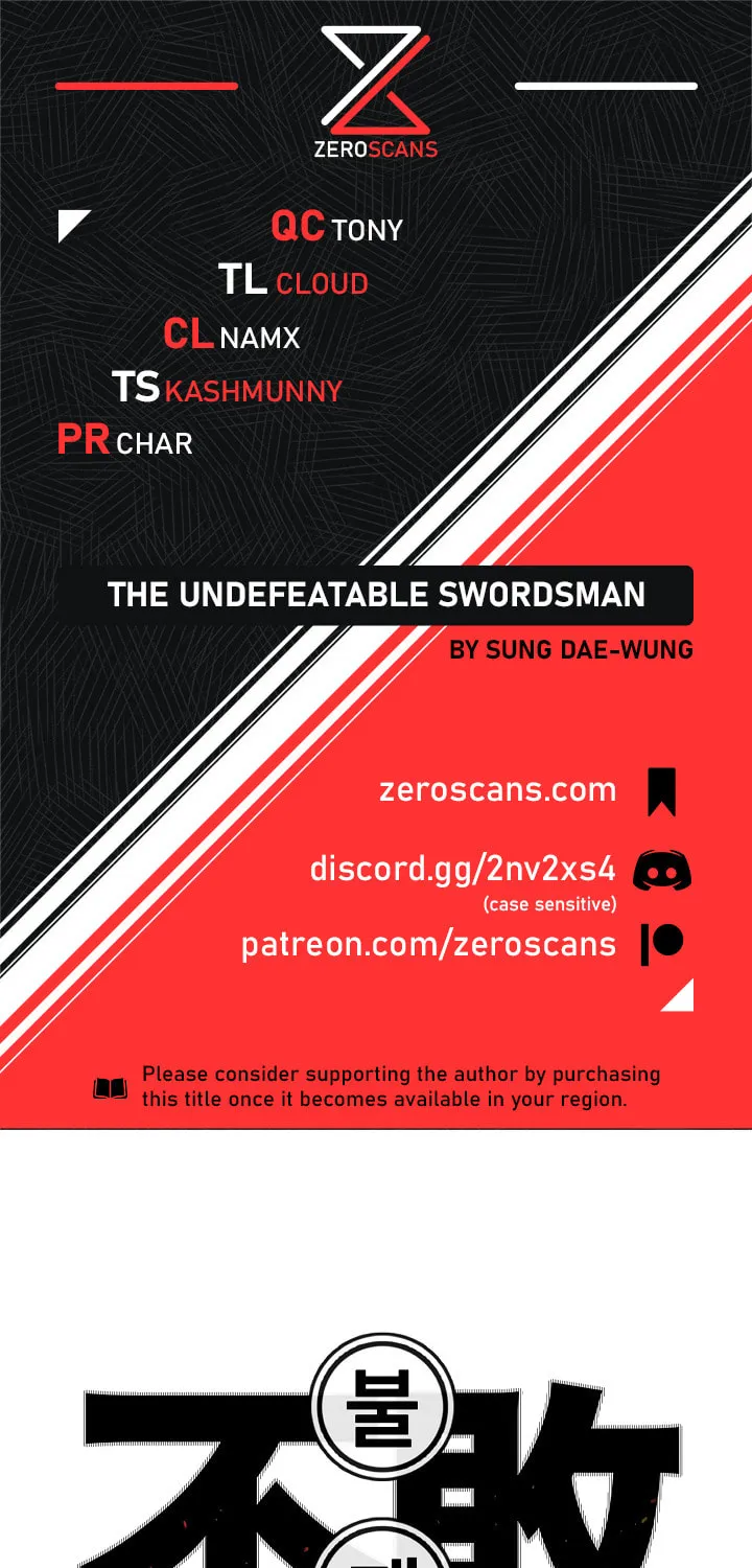 The Undefeatable Swordsman Chapter 14 page 1 - 