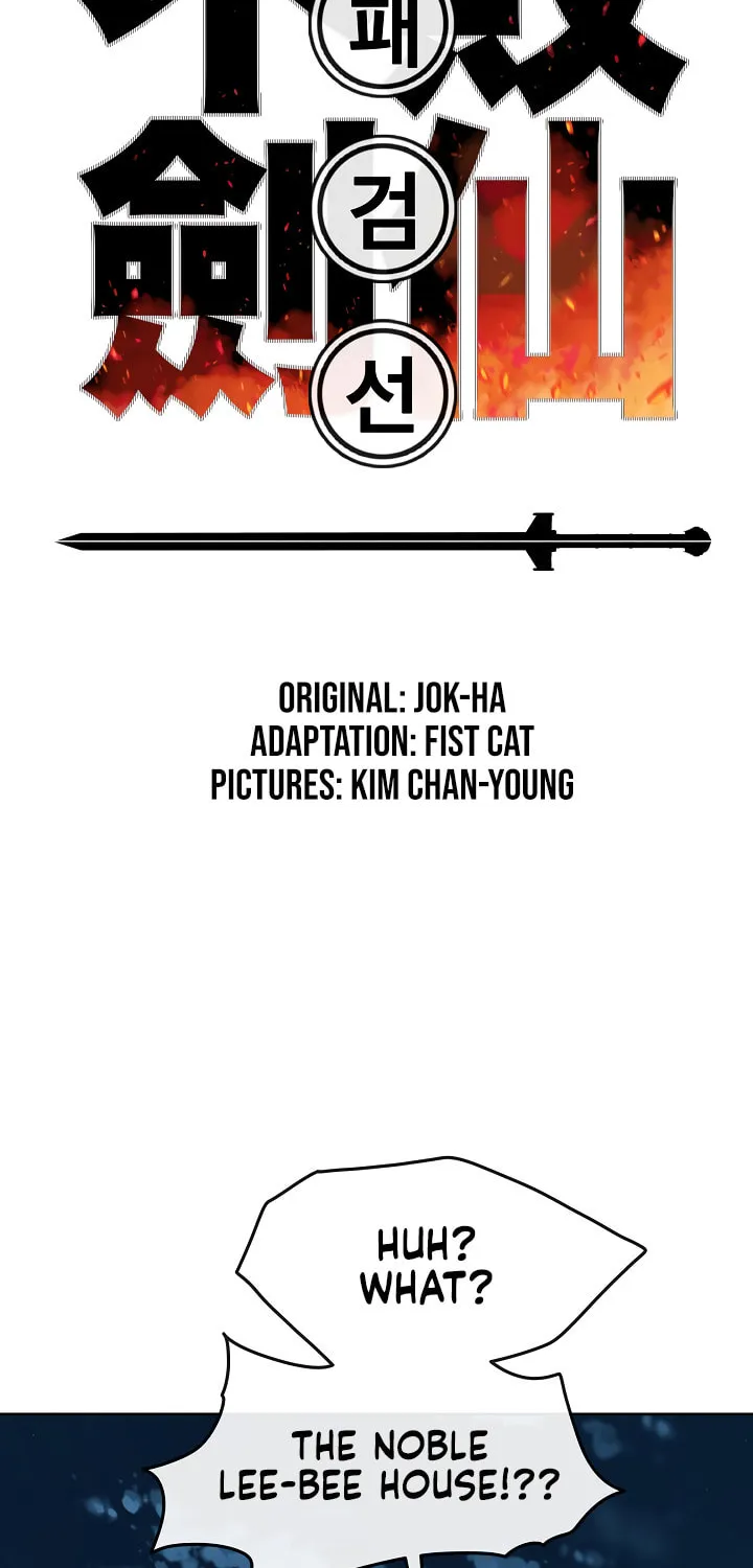 The Undefeatable Swordsman Chapter 14 page 2 - 