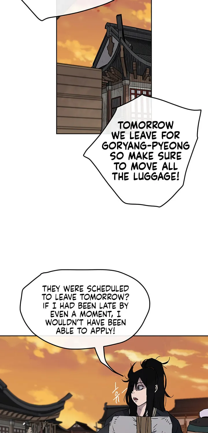 The Undefeatable Swordsman Chapter 14 page 20 - 