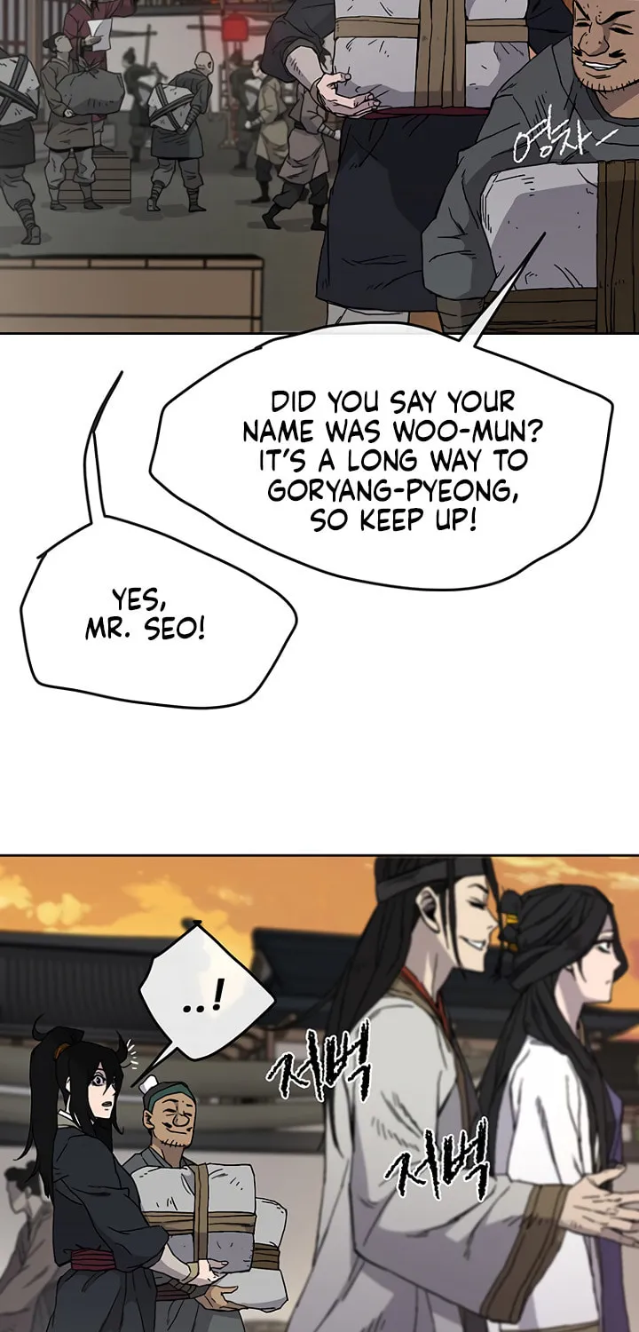 The Undefeatable Swordsman Chapter 14 page 21 - 