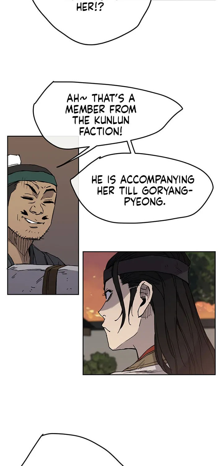 The Undefeatable Swordsman Chapter 14 page 23 - 