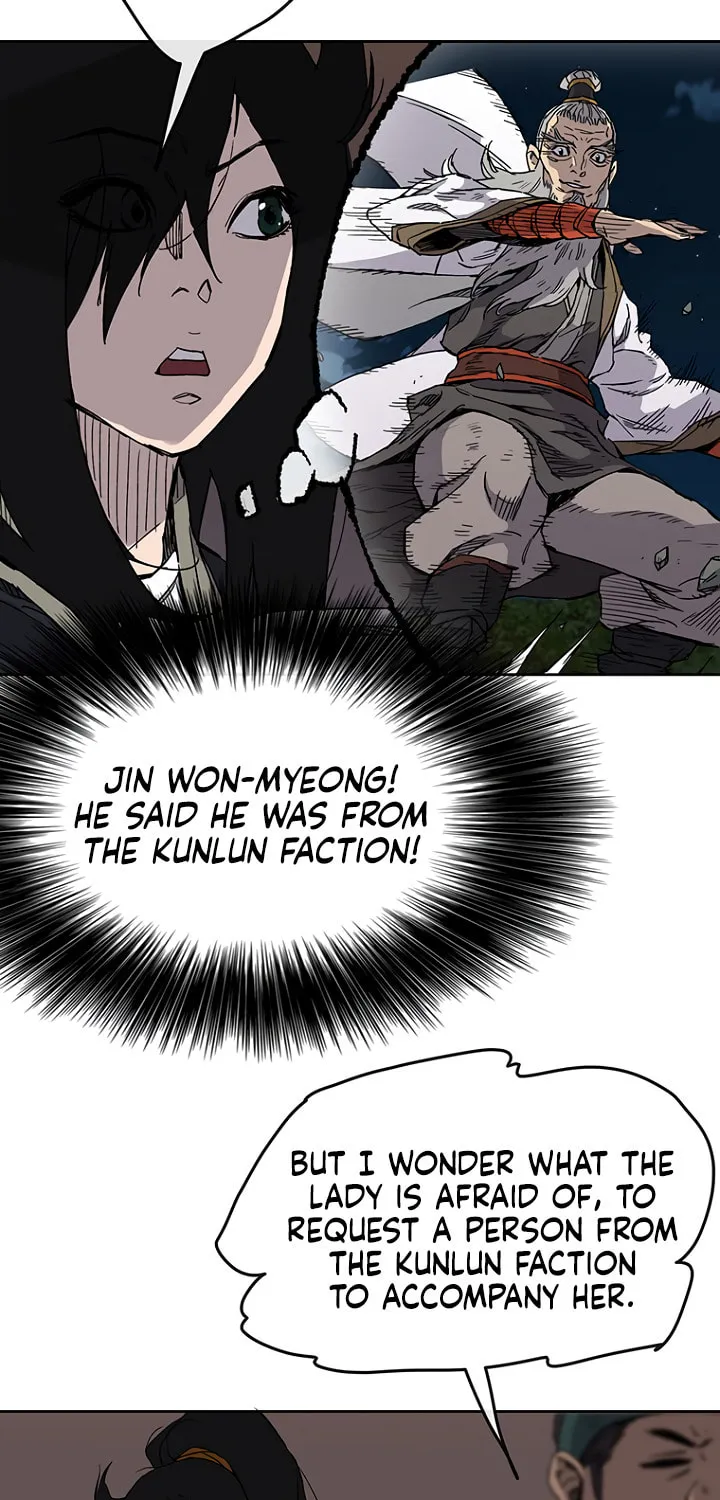 The Undefeatable Swordsman Chapter 14 page 25 - 