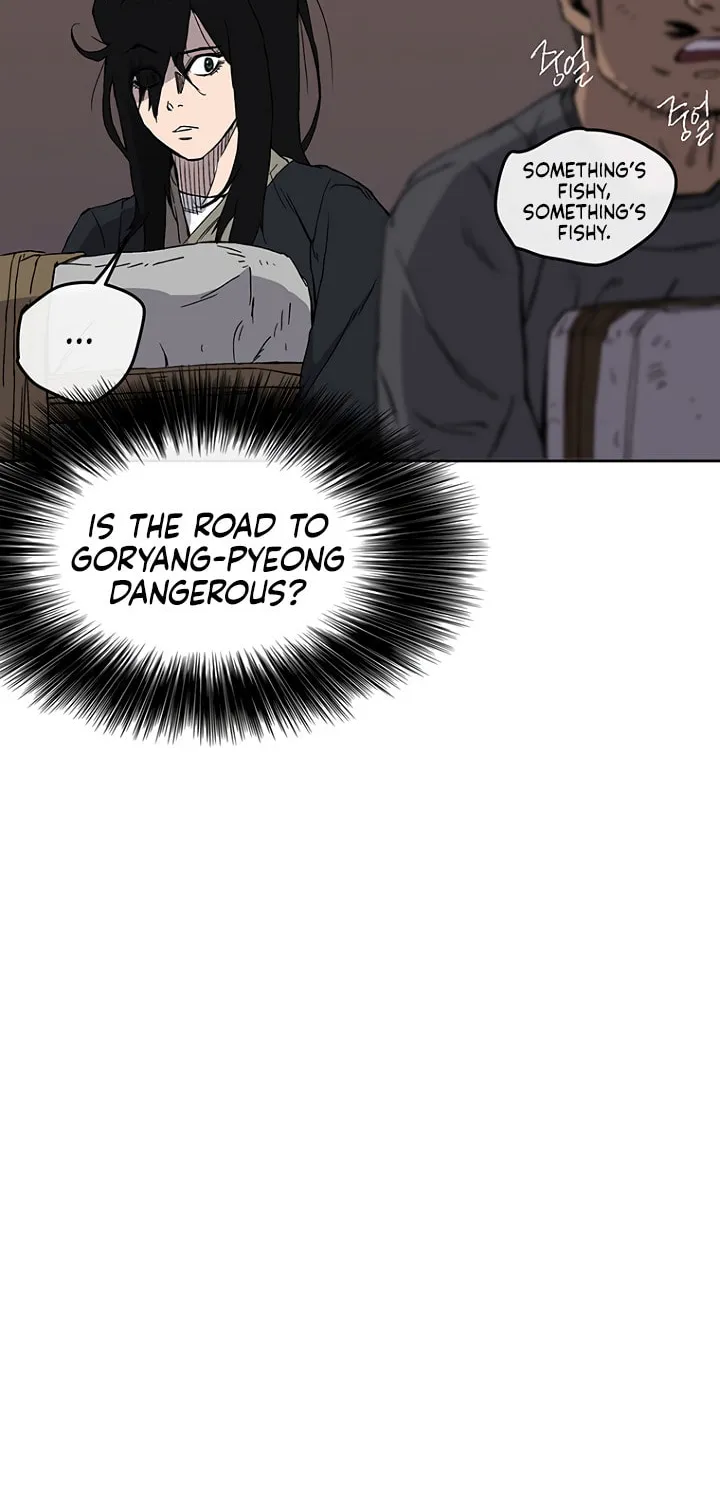 The Undefeatable Swordsman Chapter 14 page 26 - 