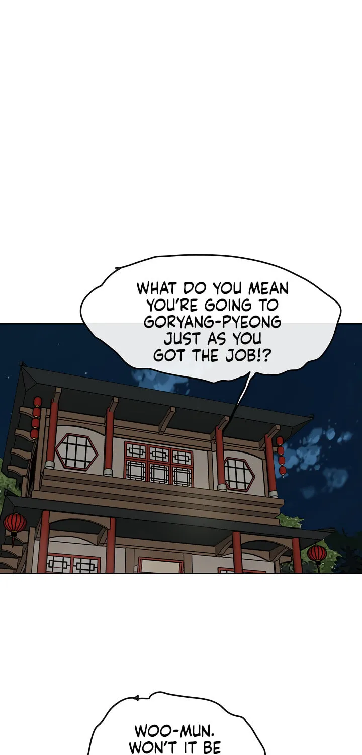 The Undefeatable Swordsman Chapter 14 page 27 - 