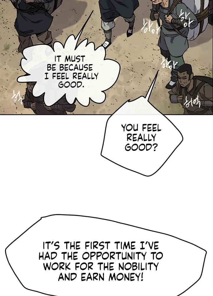 The Undefeatable Swordsman Chapter 14 page 38 - 