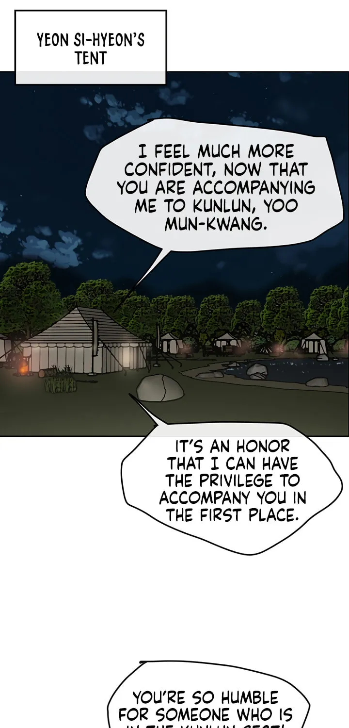 The Undefeatable Swordsman Chapter 14 page 44 - 