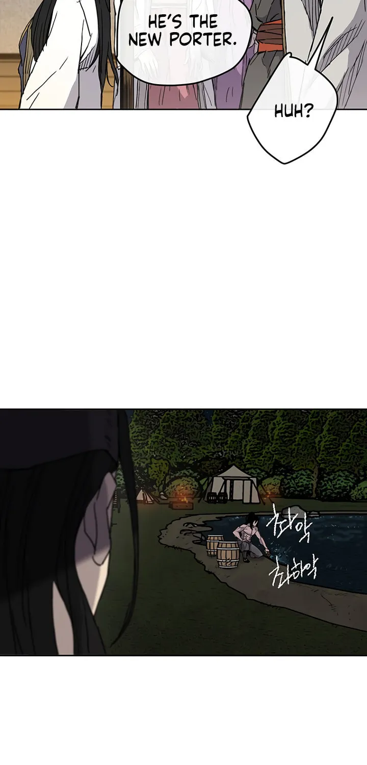 The Undefeatable Swordsman Chapter 14 page 50 - 