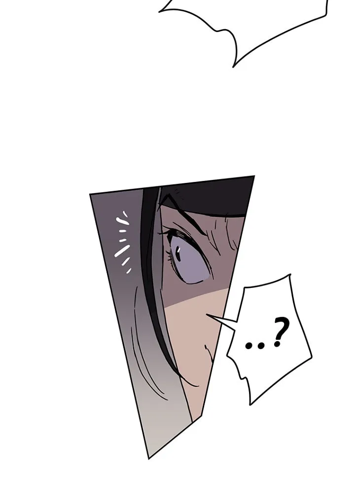 The Undefeatable Swordsman Chapter 14 page 53 - 
