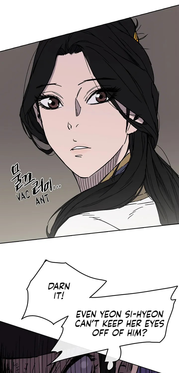 The Undefeatable Swordsman Chapter 14 page 55 - 