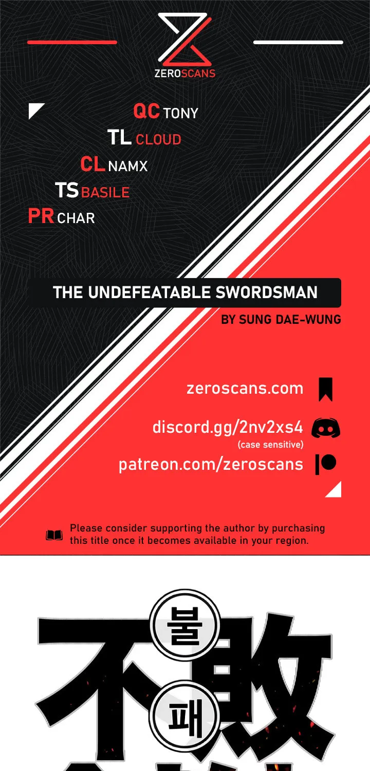 The Undefeatable Swordsman Chapter 15 page 1 - 
